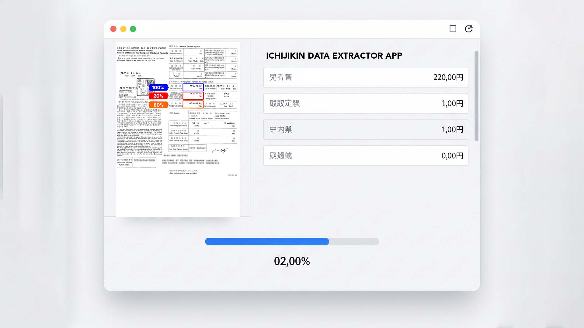 AI-Powered Desktop App Main Image